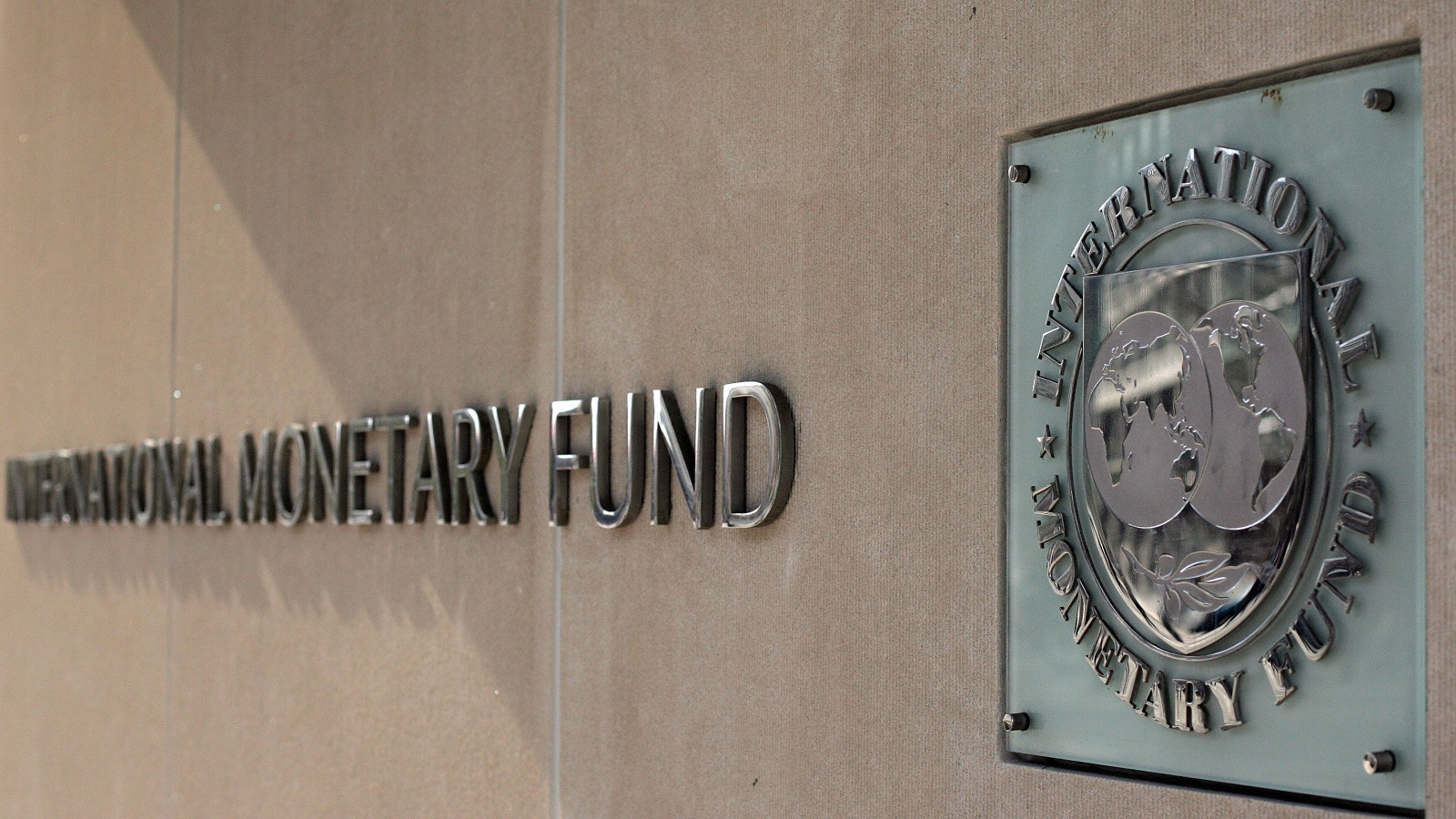 صندوق النقد الدولي يحذّر من النموّ البطيء للاقتصاد العالمي