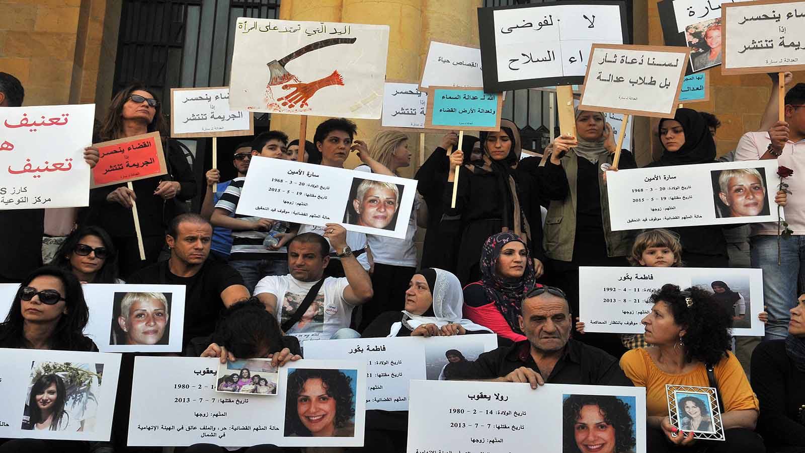 219 توصية للبنان حول حقوق الانسان