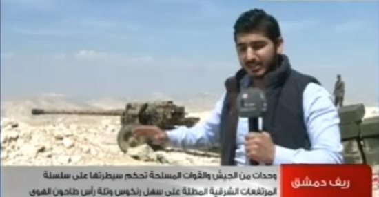 التلفزيون السوري: صور مركبّة رغم الأفضلية الميدانية!
