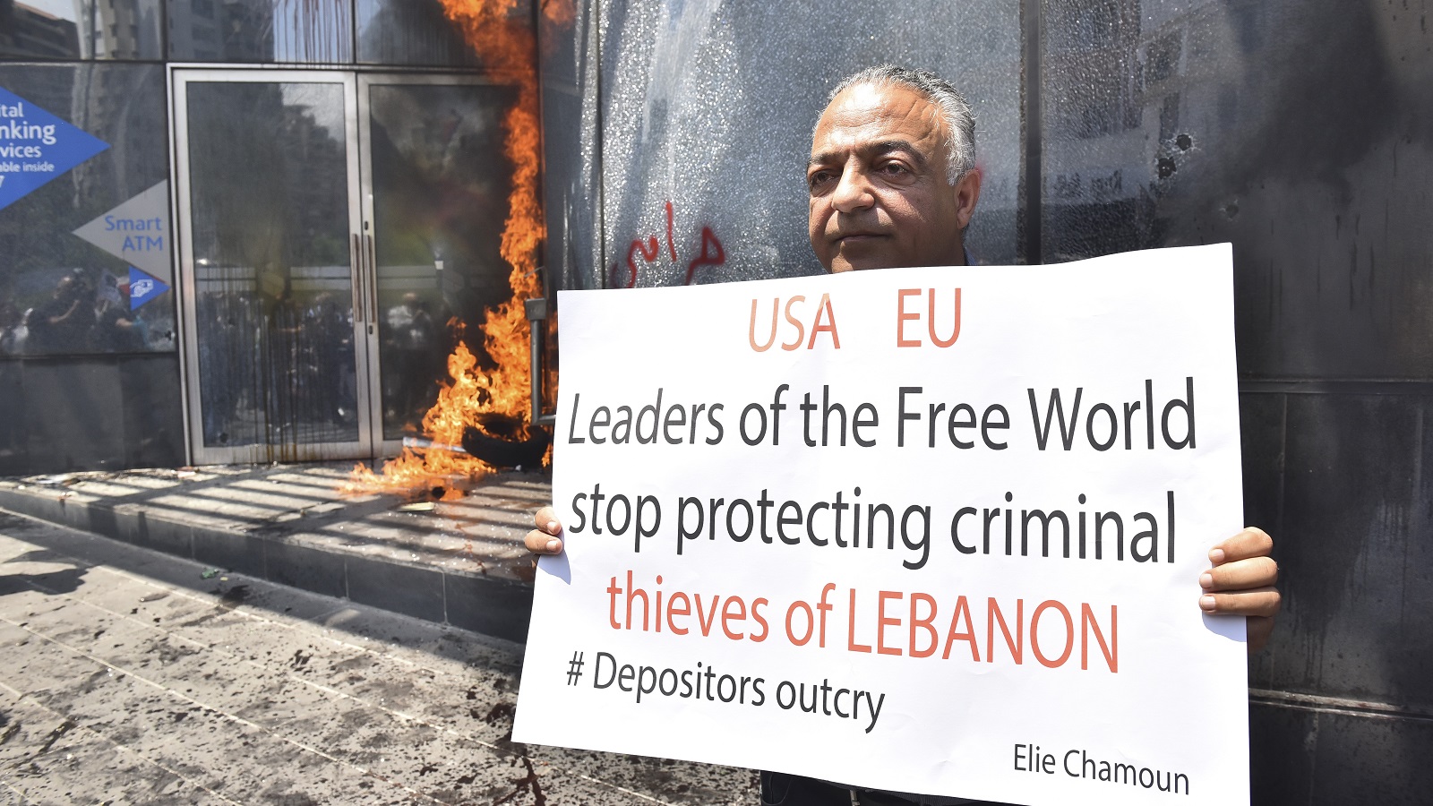 رياض سلامة ومصارف لبنانية يواجهون دعوى قضائية في أميركا