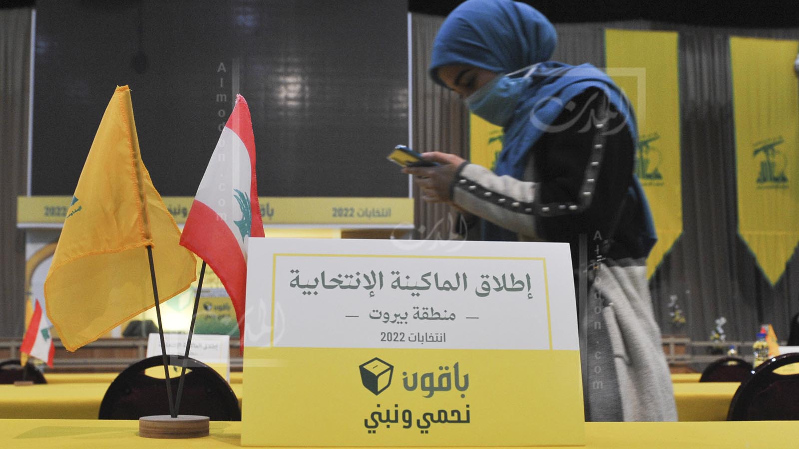 حزب الله يتصدر الانتخابات: للحسم برئاسة الجمهورية والترسيم
