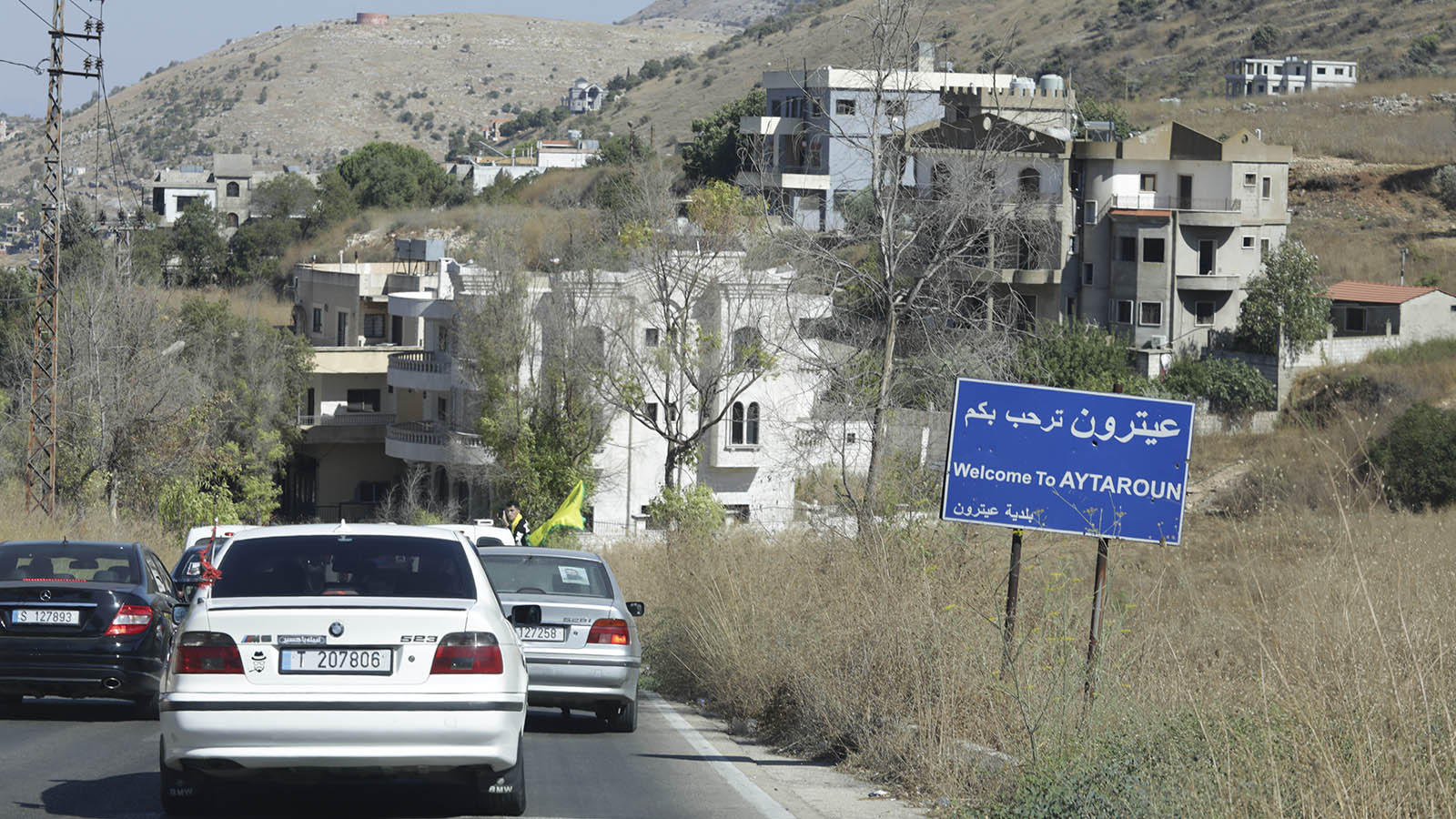 تشييع الشهداء وزيارات القرى الأمامية: منعاً لـ"احتلالها" بالنار الإسرائيلية