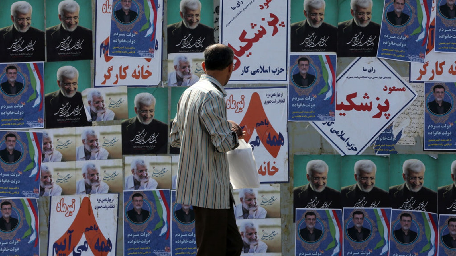 نتائج الانتخابات الايرانية:تراجع شعبية الحزبين..وميل نحو التغيير
