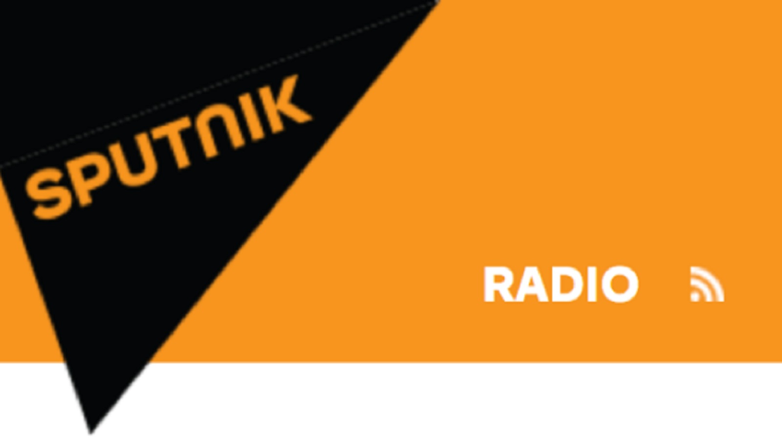 Sputnik tj. Радио Спутник. Радио Спутник логотип. Спутник агентство. Радио Спутник студия.