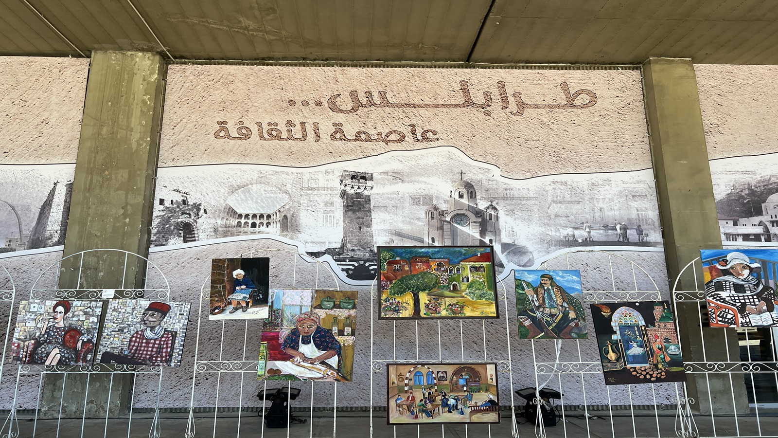 عيد طرابلس: مدينة التناقضات في نوم عميق