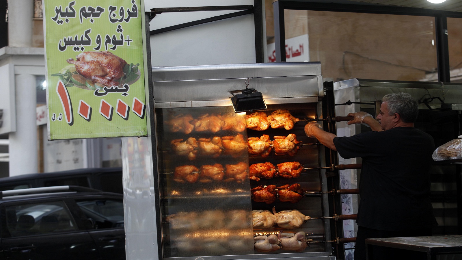 لبنان: الخبز بالرغيف.. والفروج بـ"المفرّق"