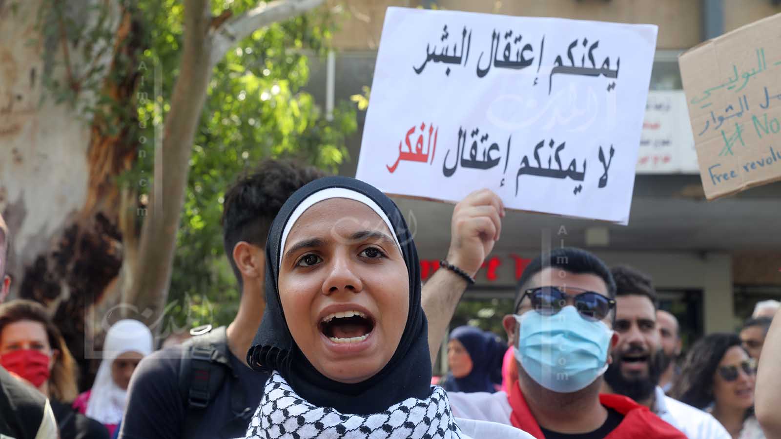 "أمنستي": كفى ترهيباً للناشطين اللبنانيين بقوانين التشهير