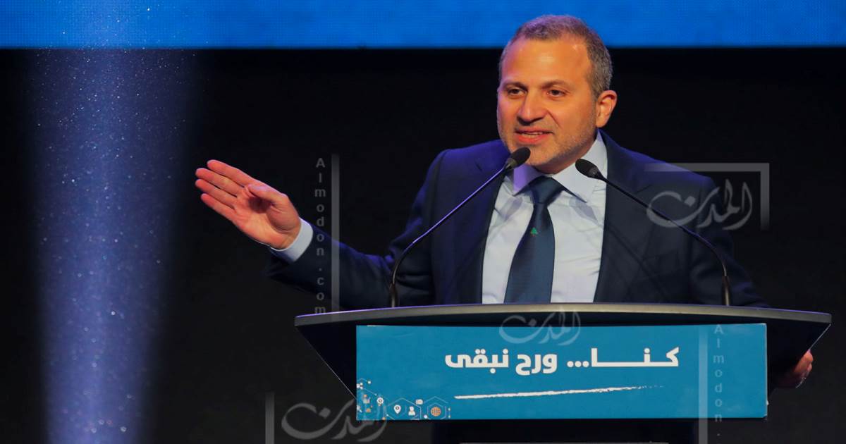 The Judiciary’s Right to Appoint a Judicial Guard: Gebran Bassil’s Call for Accountability and Reform in Lebanon