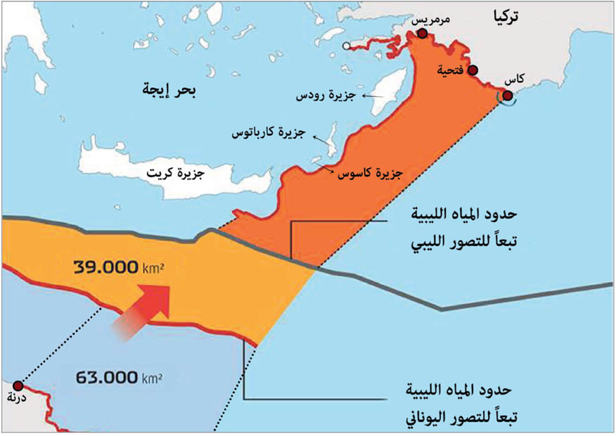 خريطة بحرية تركيا ليبيا